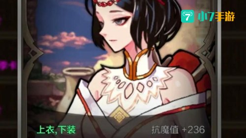 dnf 卡片