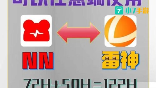 6月1日关闭全国游戏是真的吗