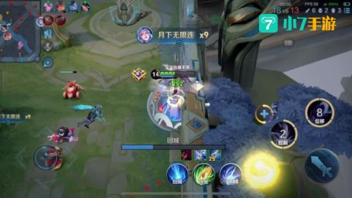 露娜大招无限使用方法