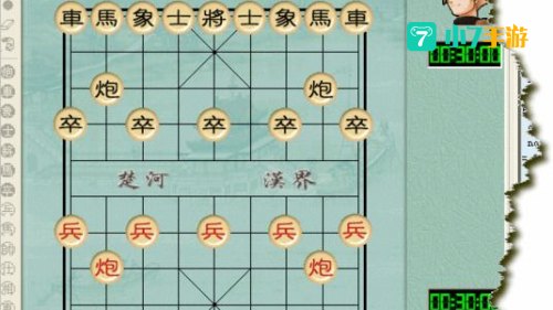 象棋奇兵