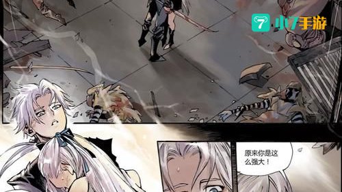 凯和露娜什么关系