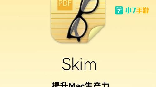 最新pdf阅读器下载