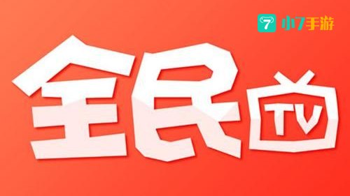 quanmintv