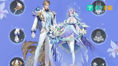 孙策大乔520皮肤多少钱
