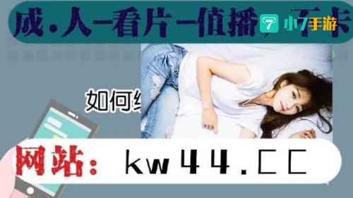 汅API下载大全免费