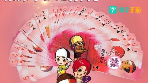 和女性角色打扑克怀孕的游戏