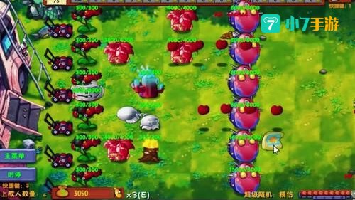 开局就能做那个的游戏