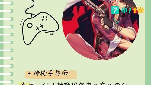 dnf现在多少级觉醒