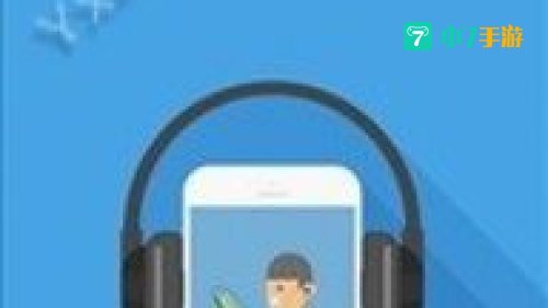 男人团移动版app