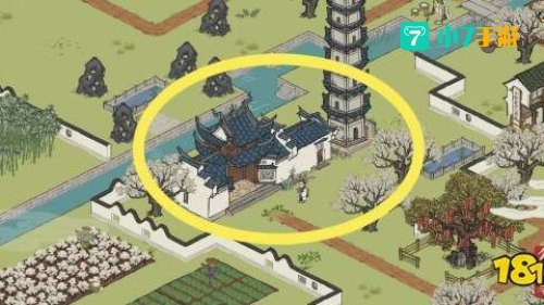 江南百景图春意荷包