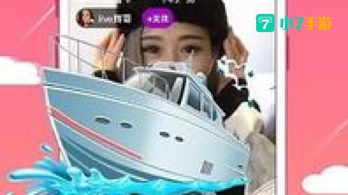 播吧下载