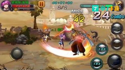镇魂曲官网