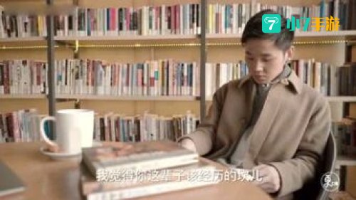 王尼美