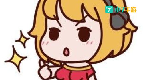 王尼美