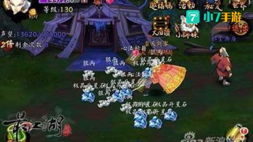 恶人谷声望怎么刷