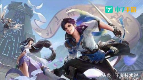 王者荣耀曜把西施顶哭了