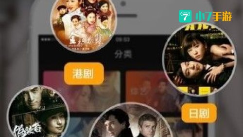 小小影视在线播放观看免费