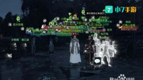 此间的老叶