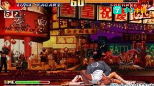 97秘籍
