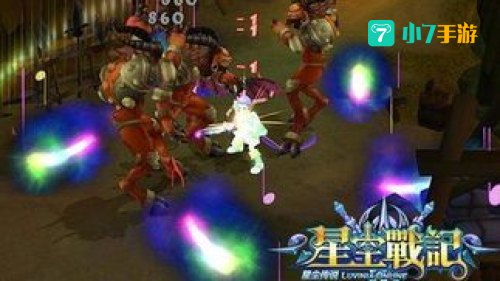 星空战记sf