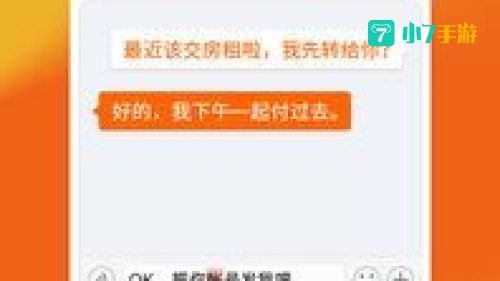 输入法下载 搜狗