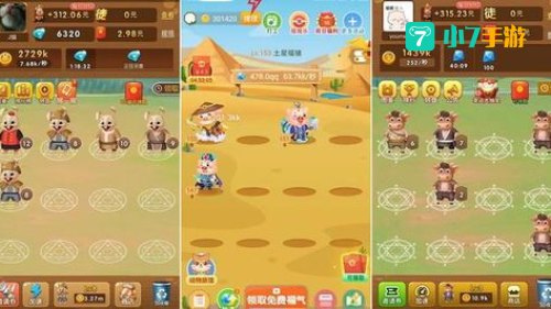 可以赚钱的网络游戏