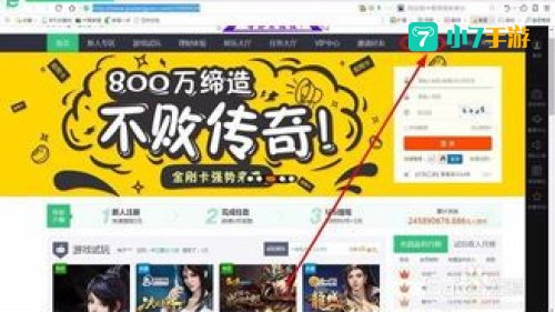 可以赚钱的网络游戏