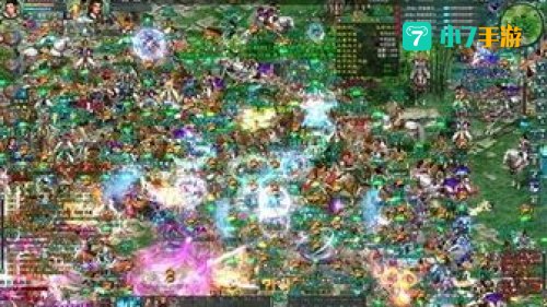 征途攻略