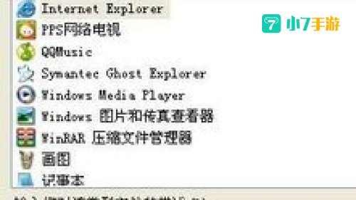 dnf连发是什么