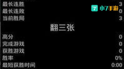 18成禁人单机游戏手游