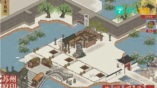 江南百景图 苏州府怎么去