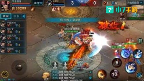 中国手游：崛起与变革的五年历程